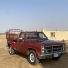 اجار باليوم الوطني