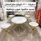 طاولة
