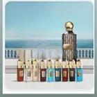 عطور من ابراهيم للقرشي