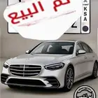 لوحة ملا ( تم البيع )