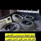 2006 وفوق