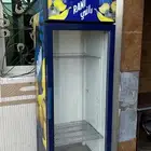 ثلاجه وا طواله