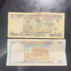 فلوس قديمة نظيفة