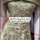 فستان نسائي