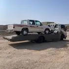 سطحه المزاحميه