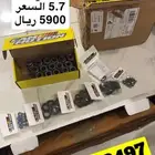 بكج كام سايلنت لل 5.7 وعندي لل6.4