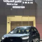 احدث السيارات بأقل الأسعار تأجير سيارات Rental car ايجار