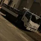 دنه نقل حلال