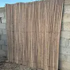 جريد