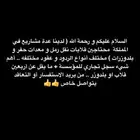 قلابيات نقل رمل تريلات معدات