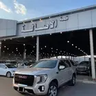 جمس يوكون قصير 2022