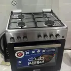 بوتجاز جلنار تركي شبه جديد