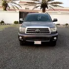 سكويا