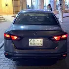 التيما 2021