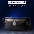 شنطة يد رجالي جلد اصلي