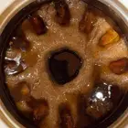 عريكة جنوبية