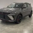 جيلي كوالراي فل اوبشن باسعار ولا بالخيال