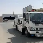 سطحه عنيزه بريده الرس المذنب