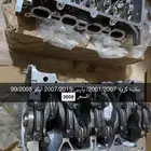 مكينة كوريلا