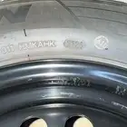 كفرات وجنوط يارس