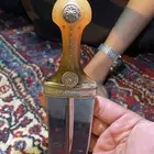 جنبيه زراف كفو