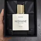 عطر نيش - نيشاني هاشفات