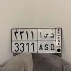 لوحة ASD 3311