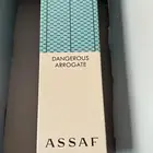 عطر عساف دينجرس جديد
