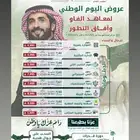 دبلومات معتمده