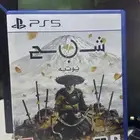 لعبه سوني 5 قوست اوف يوتيه