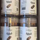القرفه السيلانيه