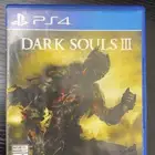 شريط دارك سولز 3