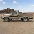 مطلوب شاص