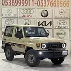 ربع بريمي فل كامل 2025
