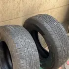 كفرات جمس