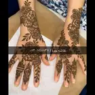 نقاشه جده
