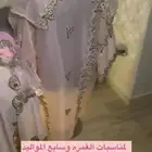 شارع الامير سلطان الهجره