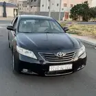 كامري تماتيك