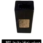 اكسسورات باترول Y60