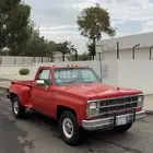جمس بهبهاني 1980 نضيف جدا للبيع