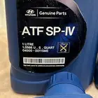زيت قير هيونداي ATF-SP-IV