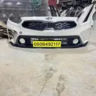 صدام كياء سيراتو 2019-2020
