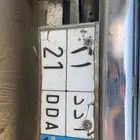 لوحة مميزه للبيع التواصل واتساب فقط