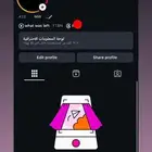 حسابات انستا للبيع عدد متابعين كثير وحقيقين