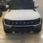 جيتور عرض خاص علي اللون الابيض الحق ما تلحق