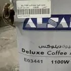 محضر ة قهوه