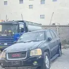 جمس انفوي
