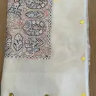 شال كشميري سوبر باشمينا