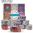المدينه المنوره هدايا متنوعه( لاتحتار الهديه عندنا )