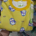 بجايم اطفال ممتازه